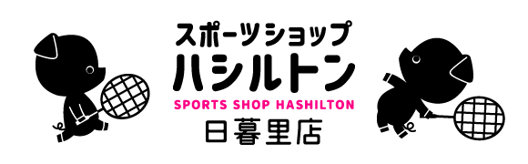 スポーツショップ・ハシルトン日暮里店