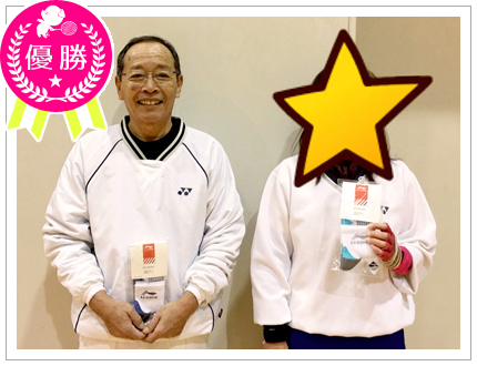 優勝・チーム小川