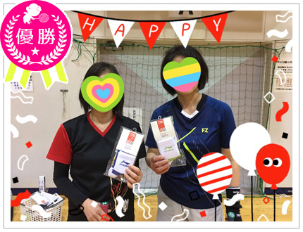 優勝・NEXT