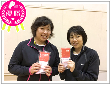 優勝・みゆっち