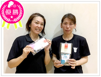 優勝・ぶーとん