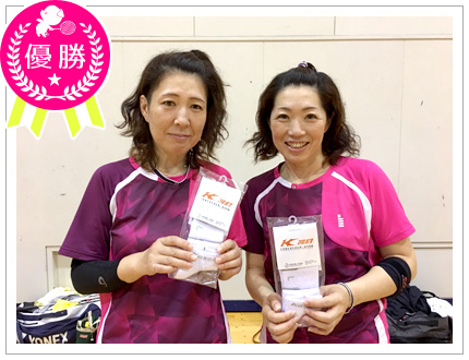 優勝・らーめん's