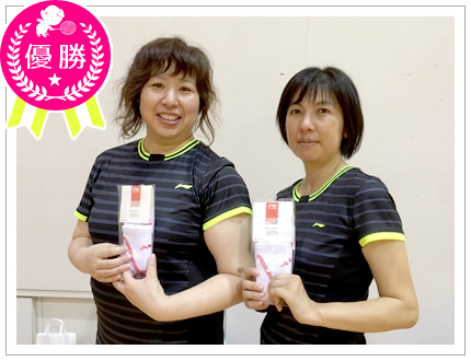 優勝・みゆっち