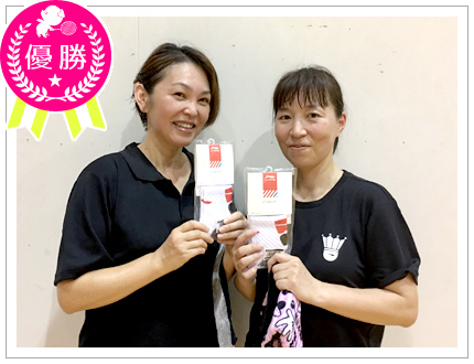 優勝・ぶーとん