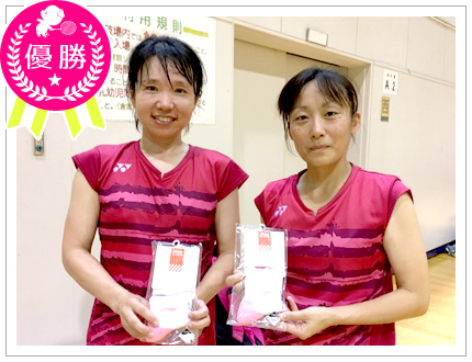 優勝・ショコラ
