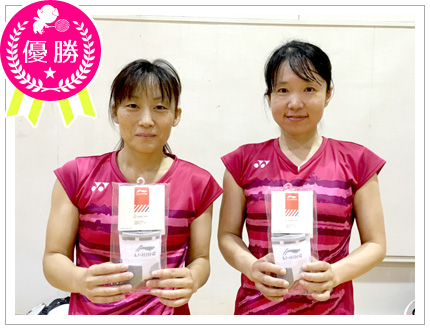 優勝・ショコラ