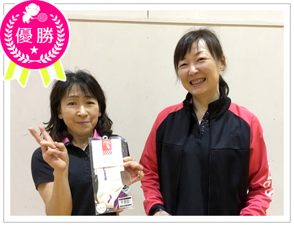 優勝・ショコラ