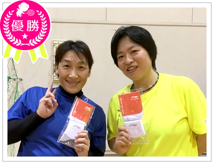 優勝・いちごみるく