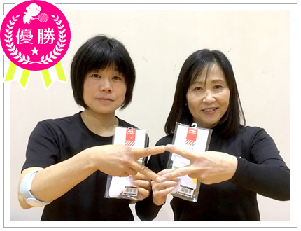 優勝・みるくチョコ