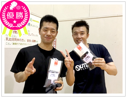 優勝・徹子の部屋