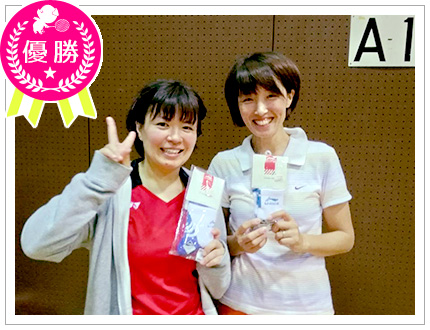 優勝・WM