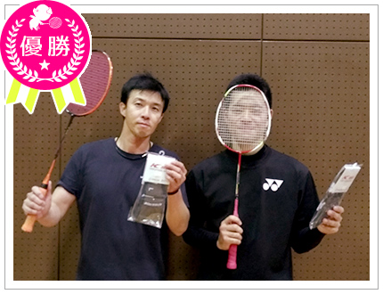 優勝・徹子の部屋