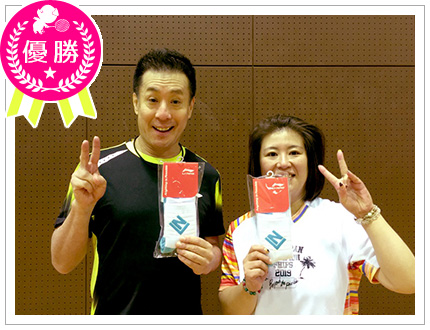 優勝・TEAM 零
