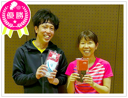優勝・筒針A