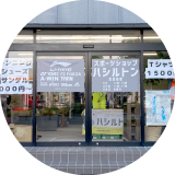 ハシルトン店舗画像